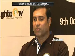 Quality education should for all - Sakshi