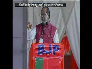 K. Laxman Fire on TRS Two-year regime in LB Stadium - Sakshi