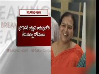 professor lakshmi arrest in medico sandhya rani suicide - Sakshi