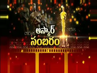 Oscar award for Moonlight not La La Land - Sakshi
