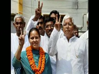 chartered accountant of Misa Bharti, Rajesh Agarwal arrested by ed - Sakshi