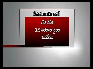 TDP Leaders focus on Peddapuram RTC Bus stand - Sakshi