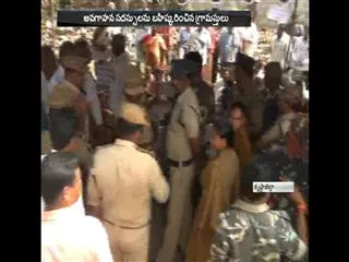 bandar port villagers protests over Land acquisition - Sakshi