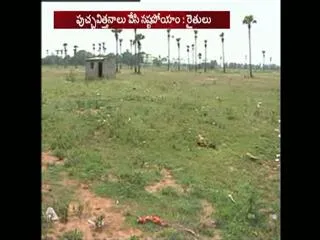 another land grabbing in amaravathi - Sakshi