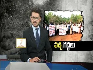 real estate mafia in vishkahapatnam District - Sakshi