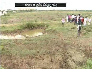 Issue on sadavarti lands - Sakshi