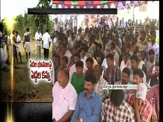 Kovvada nuclear power station land survey turned to a controversial nuclear power station land survey - Sakshi