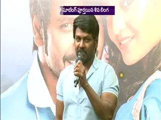 Lawrence-Ritika film Shivalinga starts rolling - Sakshi
