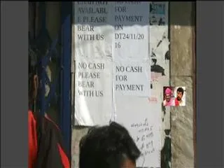 today is last day for old notes - Sakshi