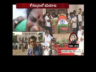 Jayalalitha dead body will be shifted to Rajaji hall - Sakshi