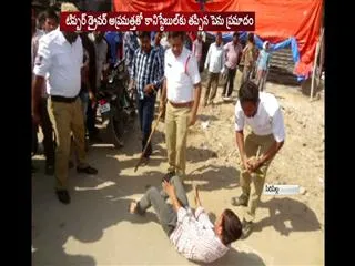 Traffic SI over action - Sakshi