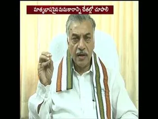 Budget presents in telugu language : Yarlagadda Lakshmi Prasad - Sakshi