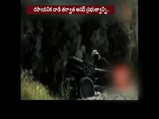 US to confront those who commit 'crimes against innocents - Sakshi