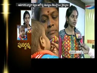 liver transplant operation success in hyderabad - Sakshi