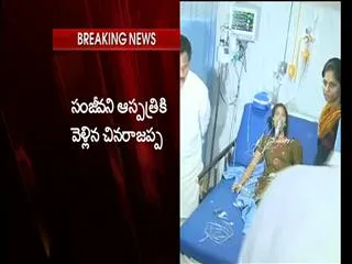 chinarajappa escapes with minor Injuries in Lift collapse at kakinada sanjeevani hospital - Sakshi