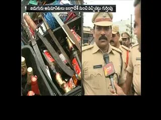 police cordon search in old city - Sakshi