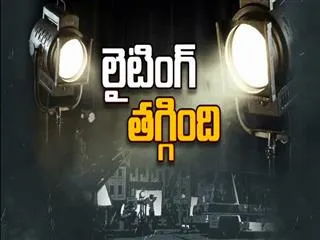 demonetization effect on cinema lite mans - Sakshi