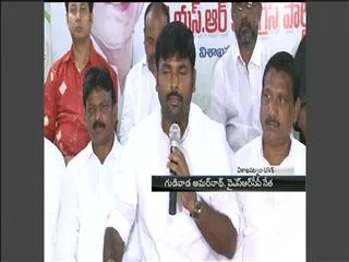 we wont accept railway zone at vijayawada - Sakshi