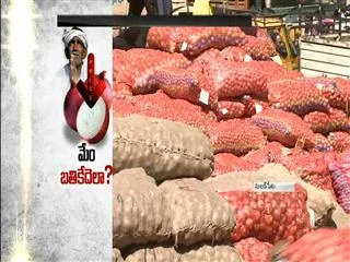 Onion farmers unhappy with ap government - Sakshi
