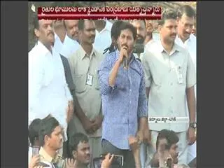 chandra babu is grabbing dalit lands, says ys jagan mohan reddy - Sakshi