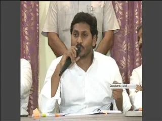 YS-jagan-mohan-reddy-demands-cbi-enquiry-on-agrigold-lands-issue - Sakshi
