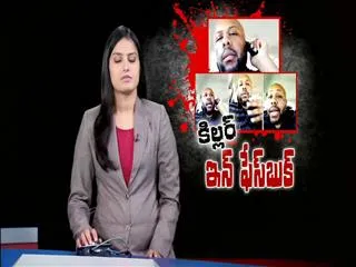 US man broadcasts killing on Facebook Live - Sakshi