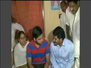 ys jagan mohan reddy console bhupendra singh family - Sakshi