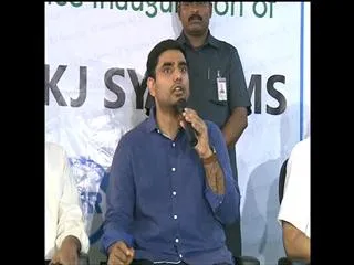one lakh jobs in IT sector, says Minister Nara Lokesh - Sakshi
