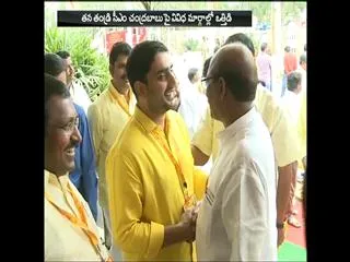 Changes in Cabinet for Lokesh - Sakshi