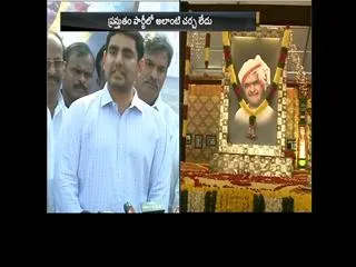 will contest next elections if party orders, says nara lokesh - Sakshi