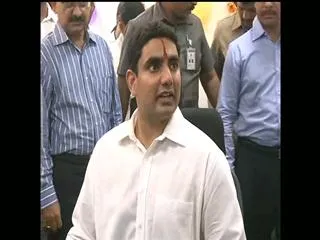naralokesh not here to cs Directions - Sakshi