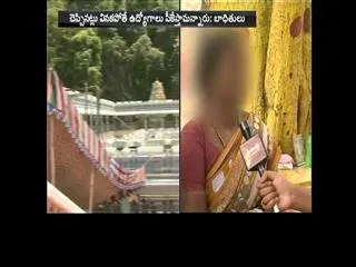 kanakadurga temple manager faces allegations of workplace harassment - Sakshi