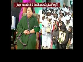 Muslims prayer for CM Jayalaita health - Sakshi