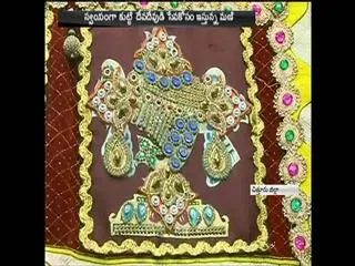 devotee donated parada for lord venkateswara - Sakshi