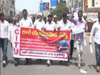 Lorry Owners Association Telangana huge strike today onwards - Sakshi