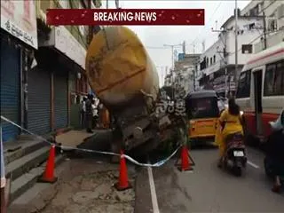 traffic jam in shivam road - Sakshi
