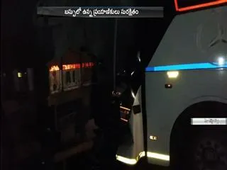 Private Travels bus truck collision - Sakshi