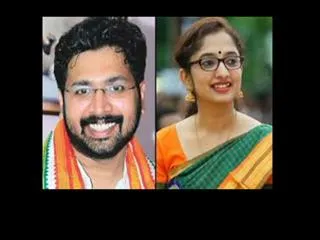 IAS, MLA love story in Kerala - Sakshi