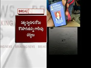 lovers commit suicide in west godavari - Sakshi