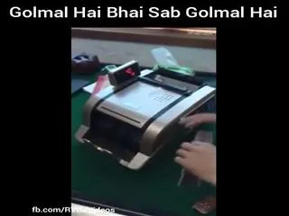 Currency Counting Machines in Banks Can Now Steal Your Money! - Sakshi