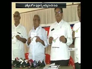 Madhu fires on BJP and TDP over AP Special Status - Sakshi