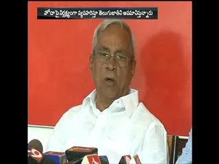 CPM Madhu Slams CM Chandrababu Naidu - Sakshi