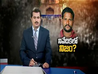 Madhukar Re-postmortem report to High Court - Sakshi