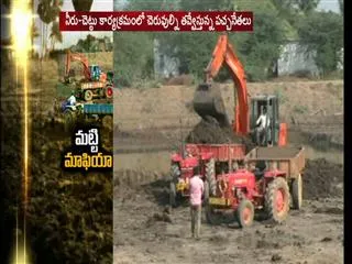 clay mafia in krishna dist - Sakshi