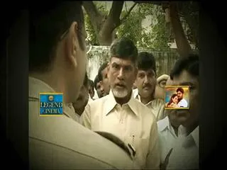 AP CM Chandrababu  Rude Behavior videos - Sakshi