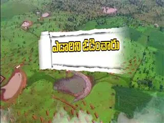 MJSA helping Rajasthan shrug off its drought-affected image || Magazine story - Sakshi