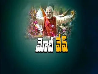 Manohar Parrikar wins trust vote, Congress MLA quits ||Magazine story - Sakshi