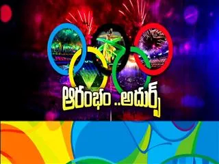 magazine story || Rio Olympics 2016 - Sakshi