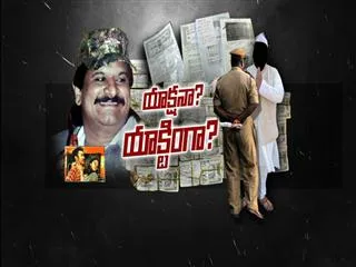 R Krishnaiah says no financial connection with Nayeem || magazine story - Sakshi