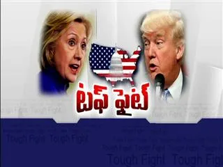 tough fight ||Magazine story - Sakshi